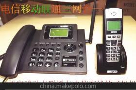 三網(wǎng)合一子母機(jī) 通訊科技的新標(biāo)桿與美新奇電子的創(chuàng)新實(shí)踐